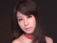 人妻 奴隷契約 秋野千尋 人妻 奴隷契約 秋野千尋